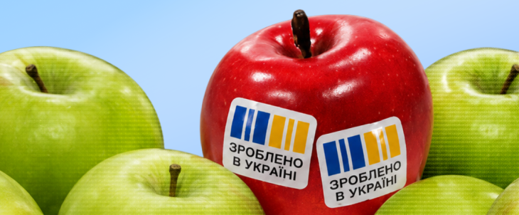Фото з відкритих джерел