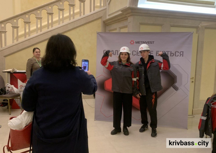 Представники об’єднаного ГЗК Метінвесту розповіли про перспективи для співробітників на обласному профорієнтаційному заході