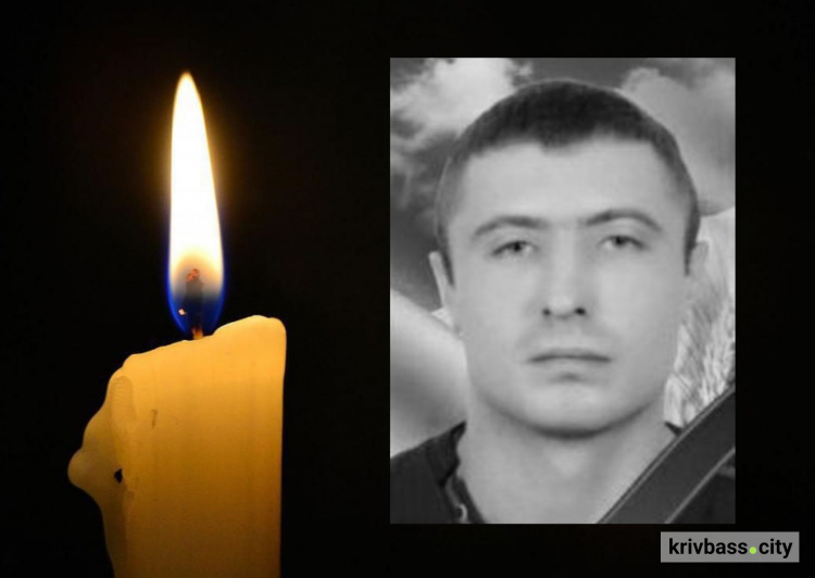 На фронті загинув досвідчений криворізький військовий Євген Полторак