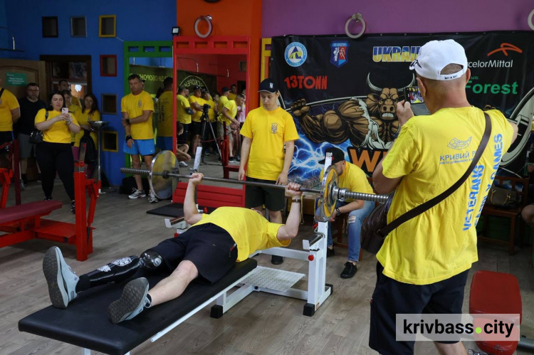 фото управління преси криворізького міськвиконкому 