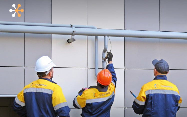 Техобслуговування будинкових газових мереж - фото Криворізька філія «Газмережі»