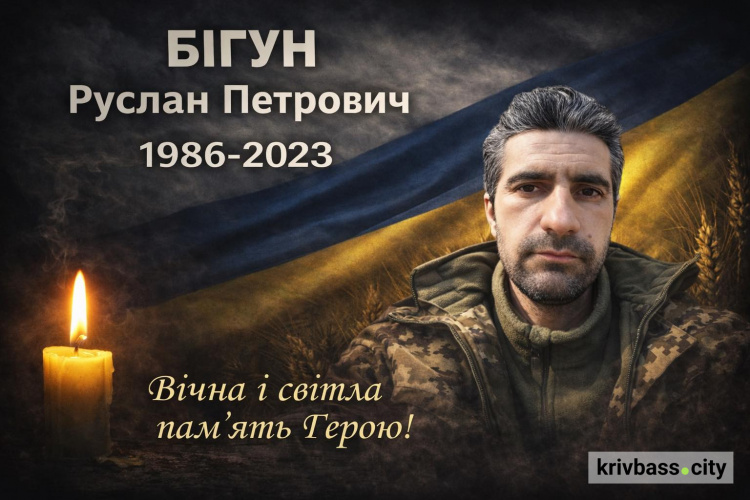 фото Апостолівська територіальна громада