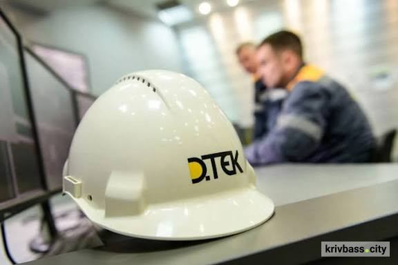 фото з відкритих джерел