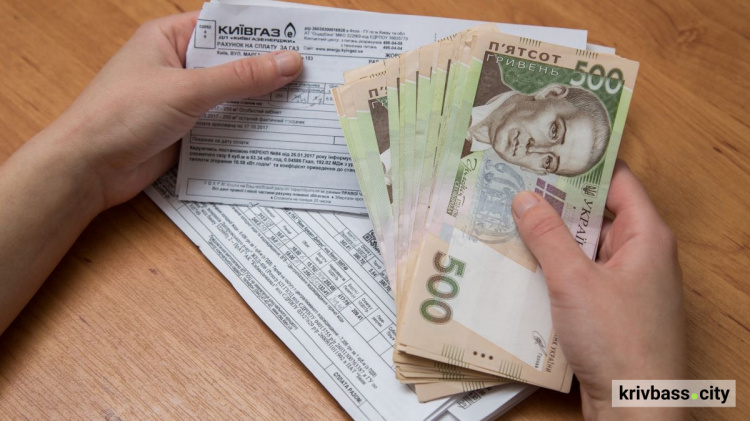 фото Гончаренко центру