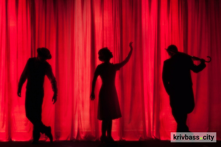 Фото Гончаренко центру