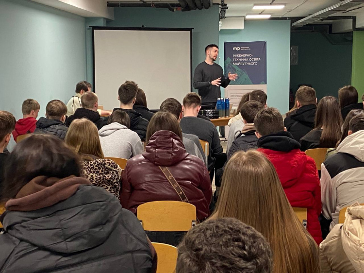 Фото krivbass.city