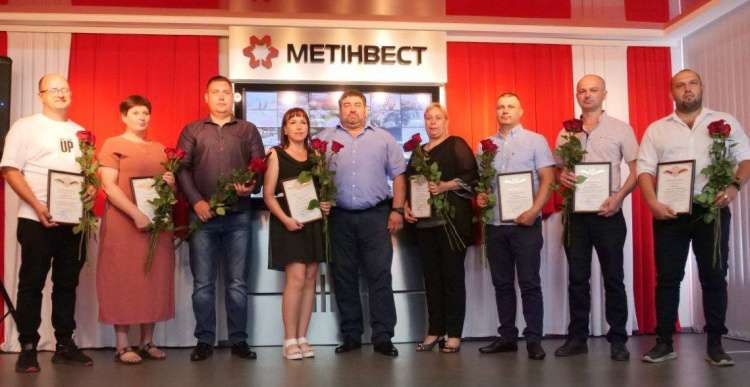 Працівники Північного ГЗК отримали нагороди: кого визнано кращими
