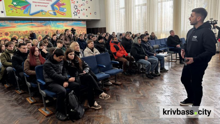 Інженерія майбутнього: Метінвест Політехніка провела масштабне Road Show для молоді Кривого Рогу та Запоріжжя