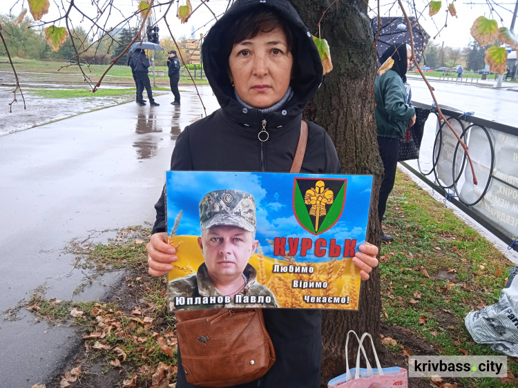 У Кривому Розі відбулася мирна акція на підтримку полонених захисників
