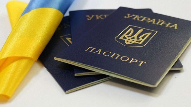 В Україні скоротили термінове оформлення та обмін паспортів: нові умови та вартість