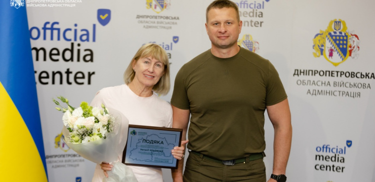 Нагородження тренерів області - фото пресслужби ОВА