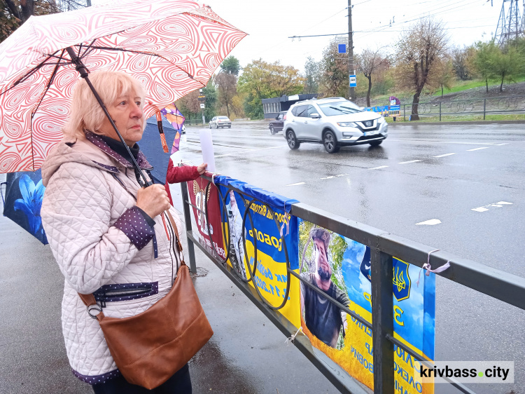 У Кривому Розі відбулася мирна акція на підтримку полонених захисників