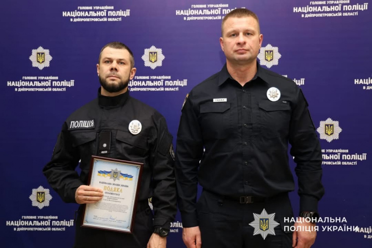 За відданість службі та мужність: на Дніпропетровщині спецпризначенців поліції нагородили з нагоди ювілею підрозділу