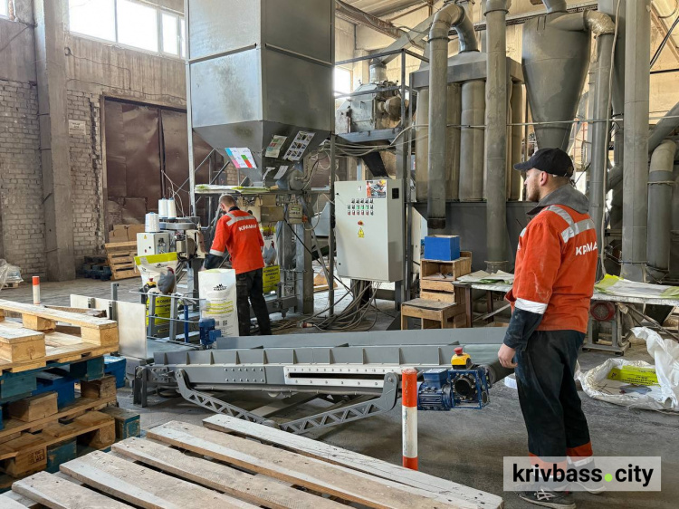 фото управління преси криворізького міськвиконкому