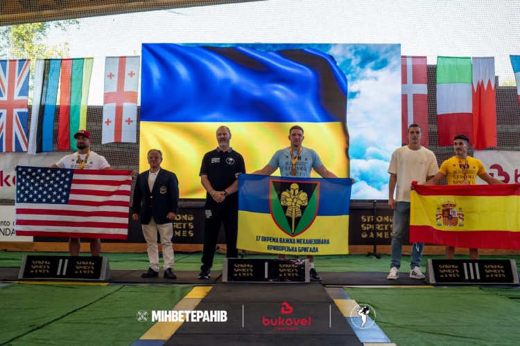 Тріумф у Мадриді: військові 17-тої окремої важкої Криворізької бригади підкорили світовий турнір