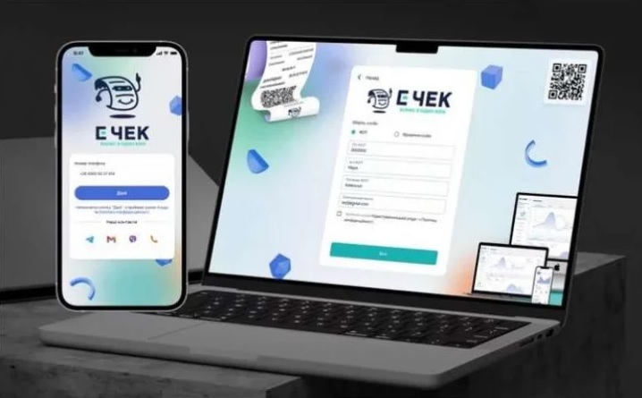 Проєкт «єЧек» - фото ілюстративне з відкритих джерел