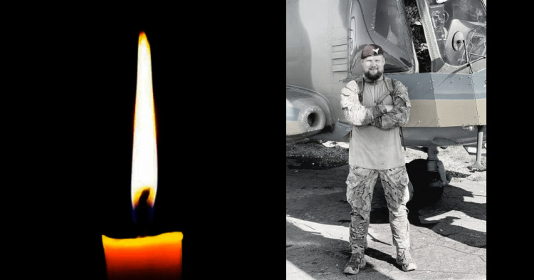 Фото krivbass.city