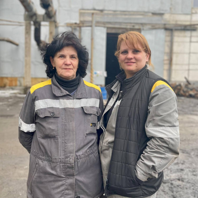 Фото Криворізька ТЕС