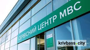 фото з відкритих джерел