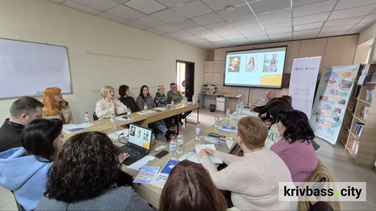 Безпечна освіта: у Кривому Розі розпочав роботу «Простір турботи»