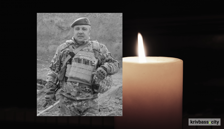Через 10 днів боротьби за життя у лікарні помер захисник із Кривого Рогу Олег Литвиненко