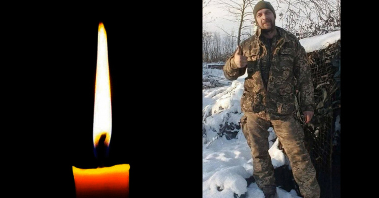 Фото krivbass.city