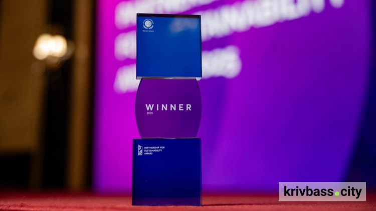 Підземний шпиталь від Метінвесту відзначено міжнародною премією Глобального договору ООН