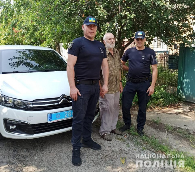 фото поліції Дніпропетровської області 