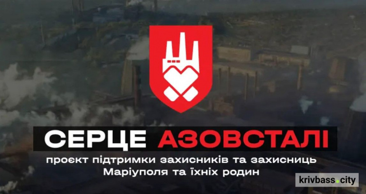 Новий підхід до реабілітації: як "Серце Азовсталі" використовує посттравматичне зростання у відновленні ветеранів