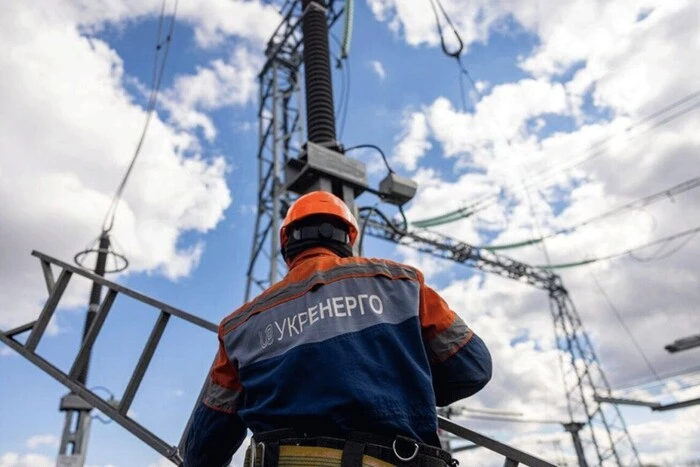 Енегетичні мережі - фото ілюстративне  з відкритих джерел