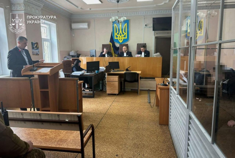 Довічне покарання за вбивство дитини на Дніпропетровщині: суд призначив найсуворіше покарання