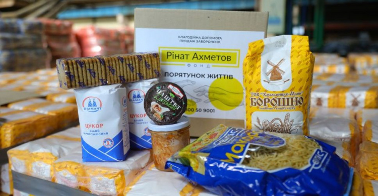 Рінат Ахметов ухвалив збільшення обсягу продуктової допомоги мешканцям україни вдвічі