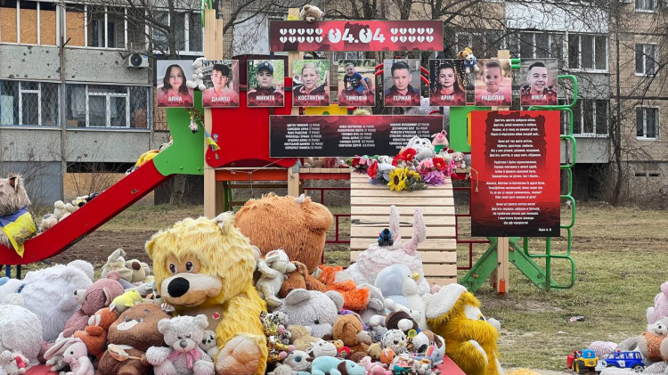 4 червня в Україні - День вшанування пам'яті дітей, які загинули внаслідок збройної агресії Російської Федерації проти України