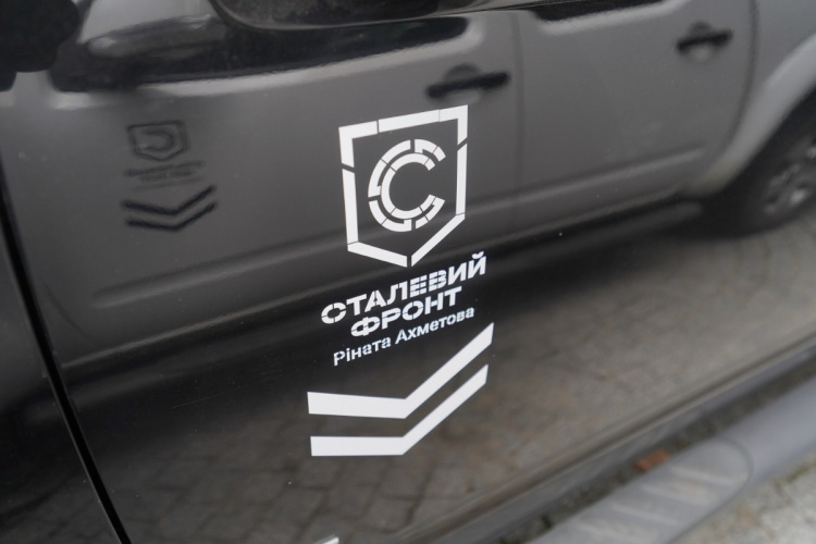 Фото пресслужби компанії Метінвест