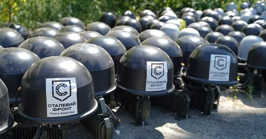 Фото пресслужби компанії Метінвест