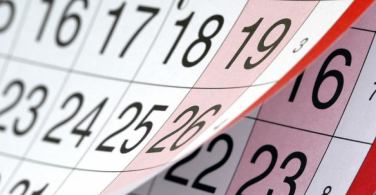 Вихідні на Новий рік і Різдво: календар на 2022 рік
