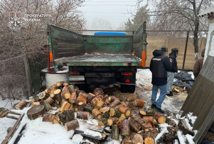 Фото Прокуратура України
