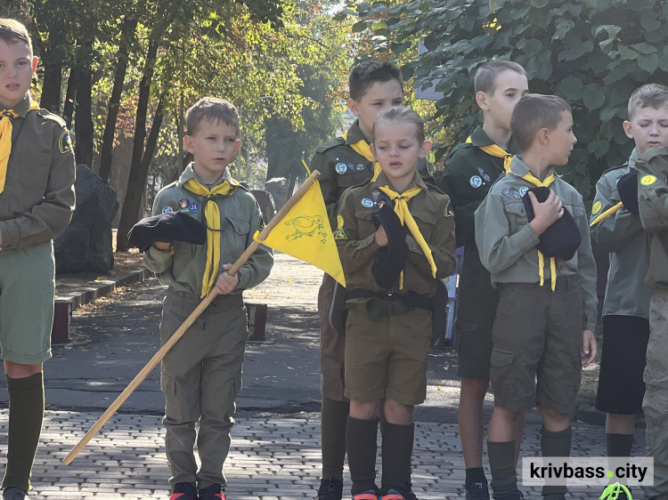 Пластовий рік розпочався: криворізькі скаути готові до нових досягнень