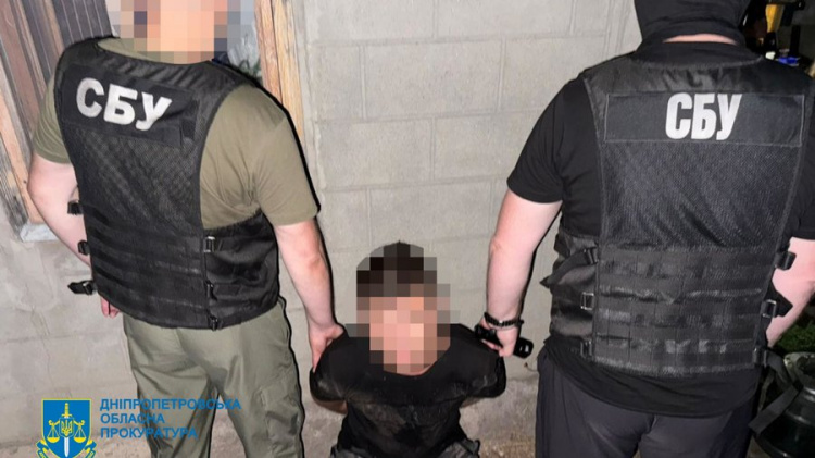 Фото Дніпропетровська обласна прокуратура