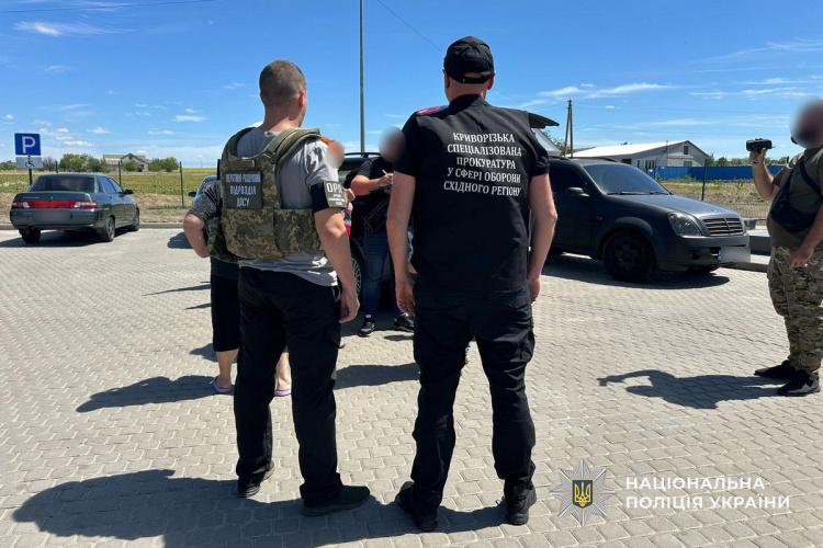 Фото Національна поліція