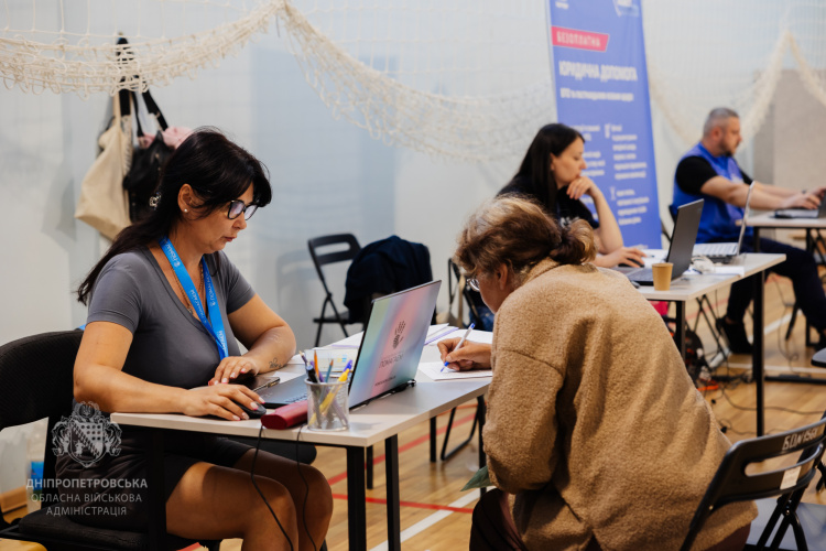 Новий евакуаційни центр на Дніпропетровщині