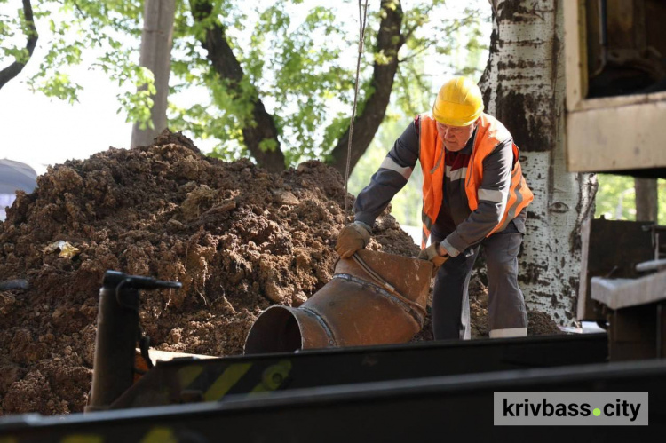 фото управління преси криворізького міськвиконкому