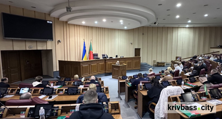 фото управління преси криворізького міськвиконкому