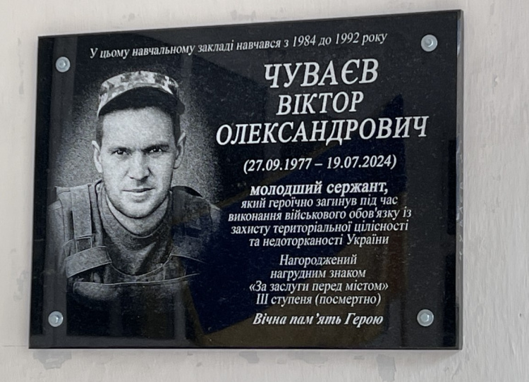 Фото виконкому Довгинцівської райради