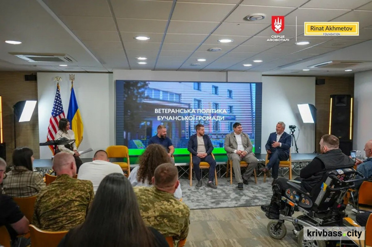 «Серце Азовсталі» запускає проєкт «Ветеран і громада» для розвитку ветераноцентричних громад в Україні