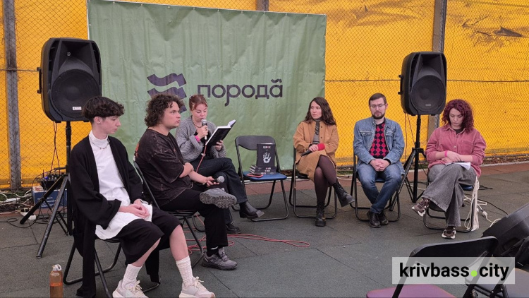 «Кривий Ріг породив багатьох прекрасних авторів»: у місті вперше відбувся літературний фестиваль «ЗРІЗ»