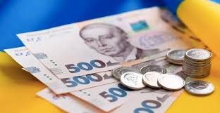 Виплати криворіжцям, фото з відкритих джерел 