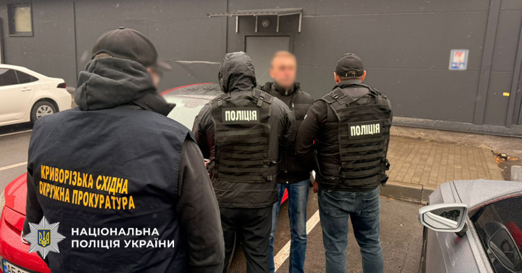 Без черги не вдалося: у Кривому Розі викрили схему продажу іспитів