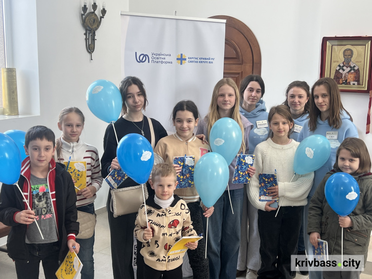 Безпечна освіта: у Кривому Розі розпочав роботу «Простір турботи»