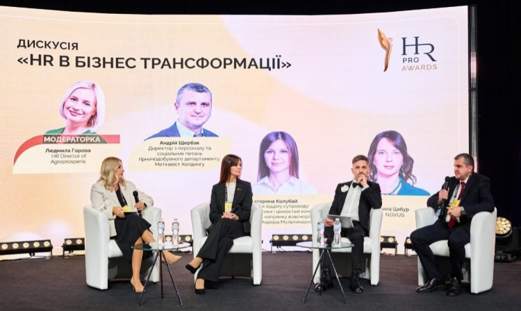 Метінвест встановлює стандарти HR: перемога на ключовій премії року